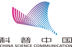 名贵的矿物颜料——孔雀石