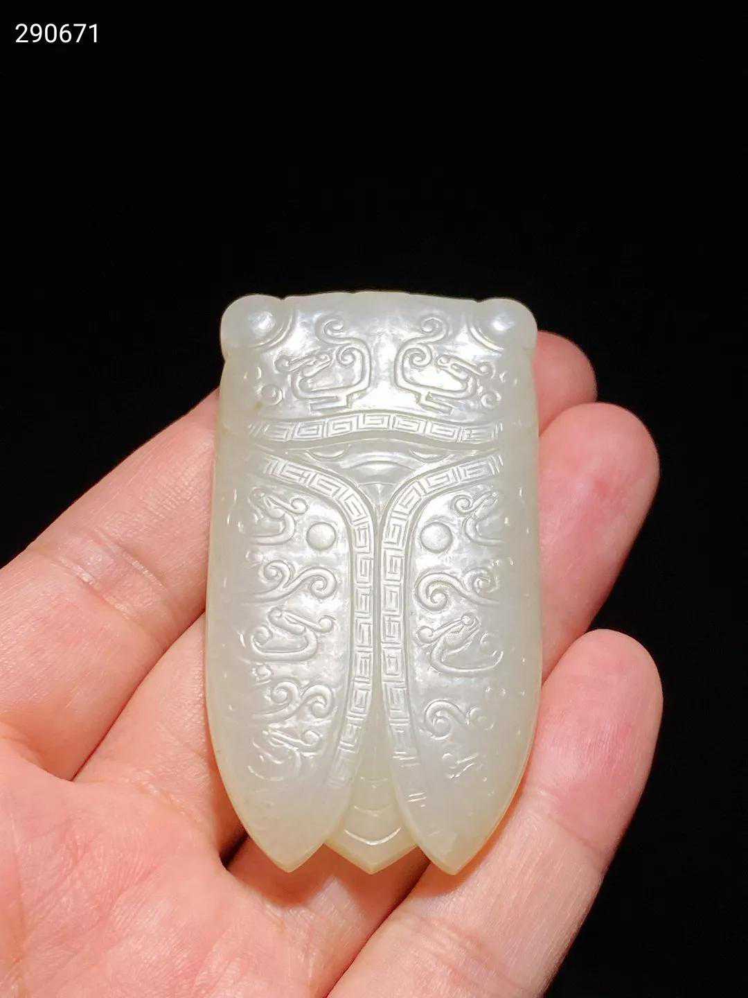 清乾隆 和田玉籽料 白玉 龙纹 玉蝉 蝉珮 挂件