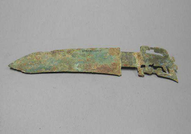 【国宝品鉴】“爰”字纹戈