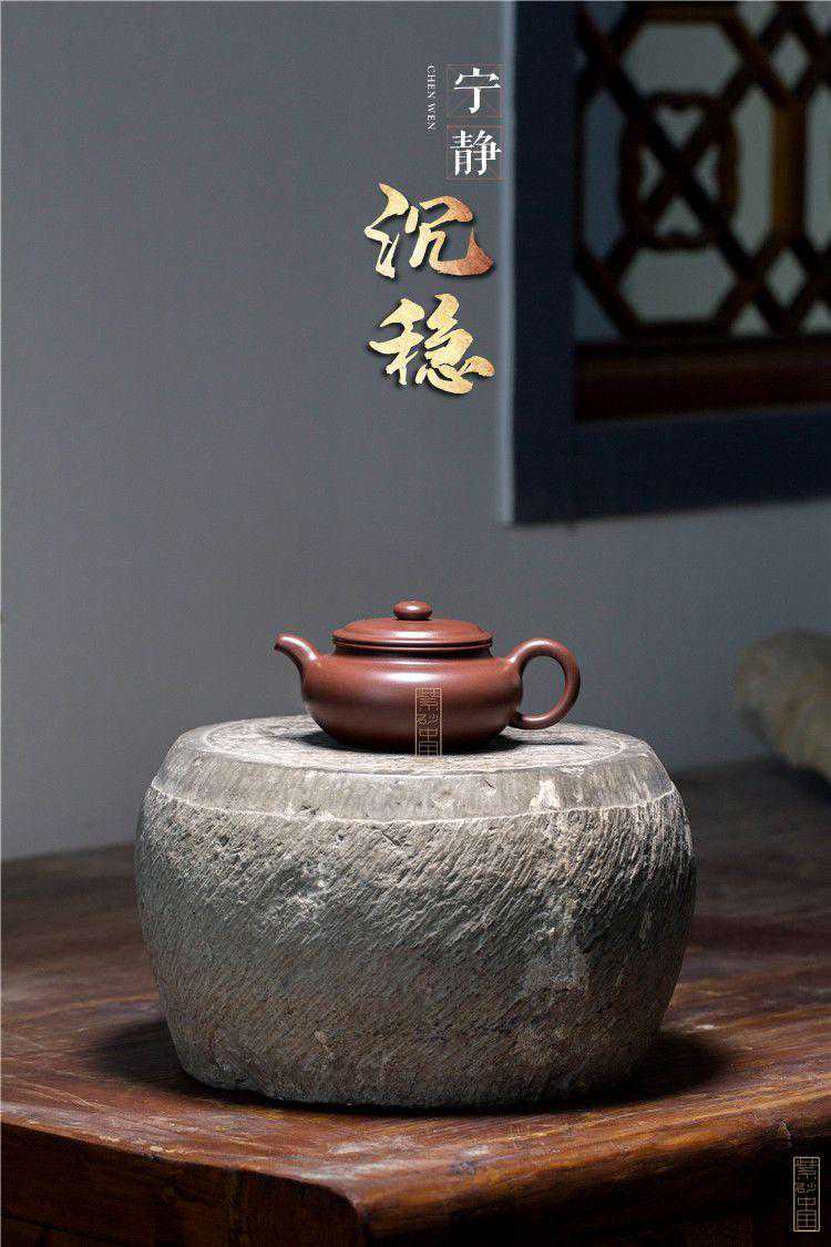 抟 |《扁腹》朱建东