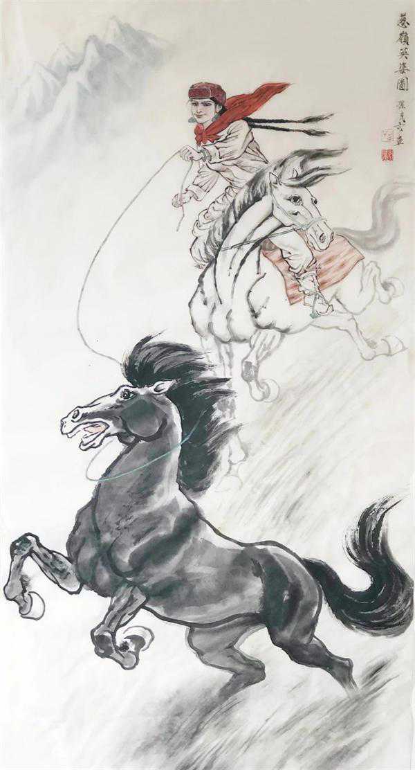 孙光奇//群贤集雅·2024艺术名家日历