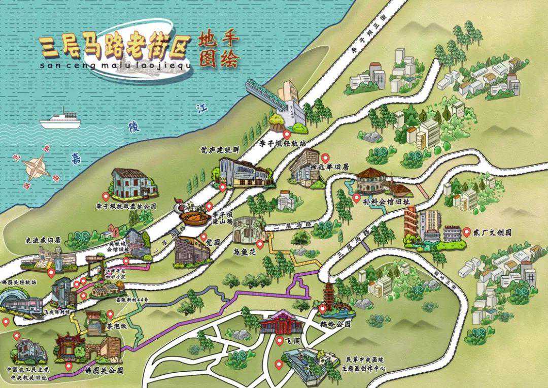 【建设】变身了！今年来渝中逛“三层马路”