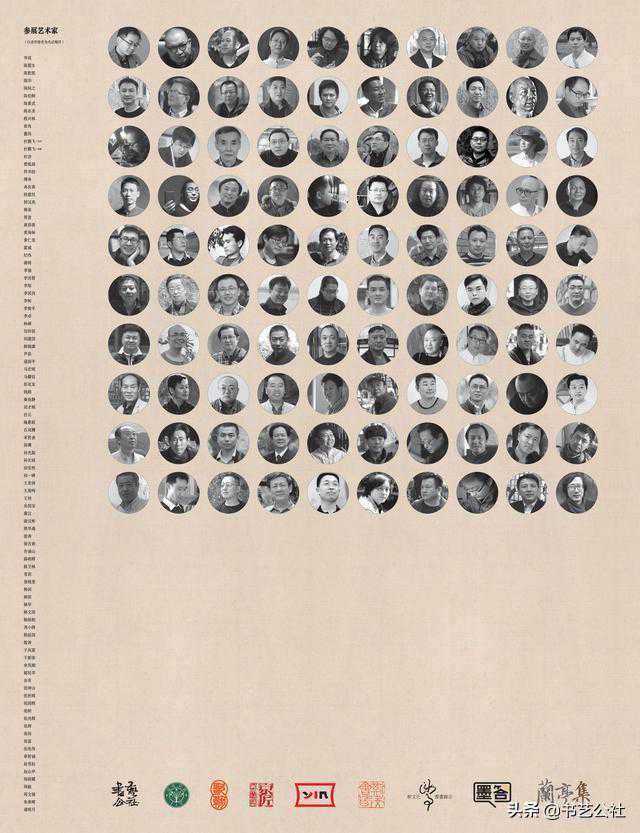 马耀信——印中之情、快意人生