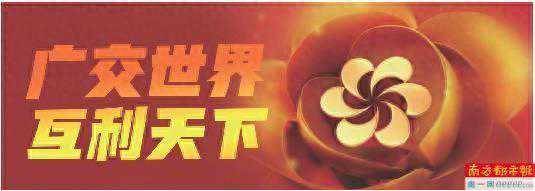 工业固废重制陶瓷大受境外客商青睐