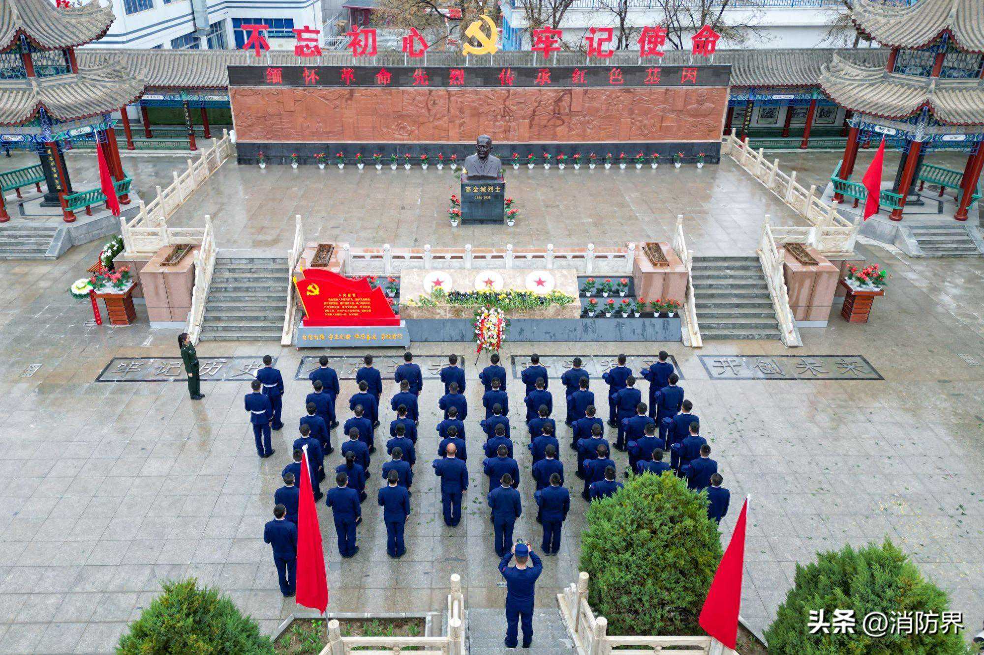 清明祭英烈 哀思悼英魂