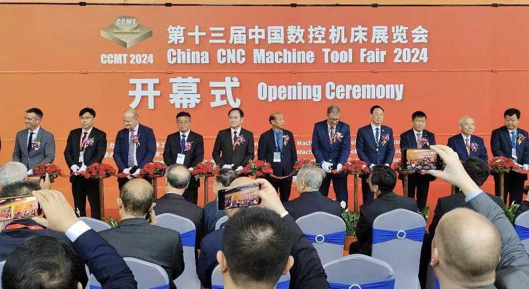 秦川装备闪耀中国数控机床展览会