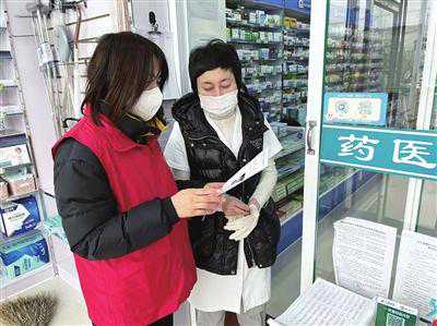 志愿红，疫情防控最温暖的底色