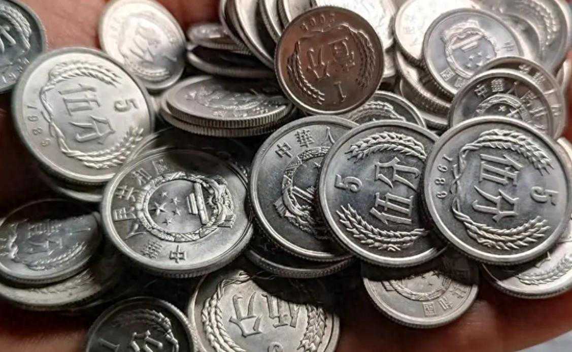溢价2800倍的五分钱硬币，全国少见，虽然年份一样，但也卖不上价