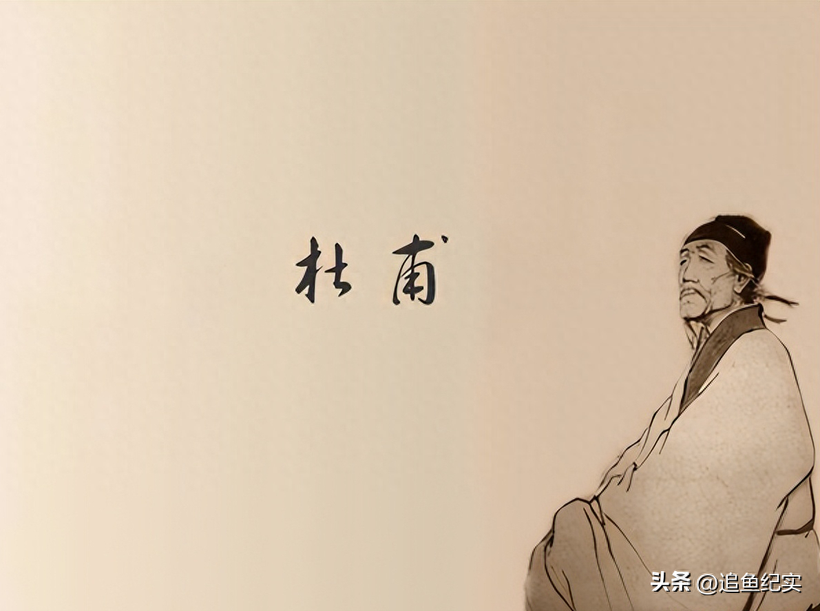 清代学者对“杜甫诗词”的评判与讨论