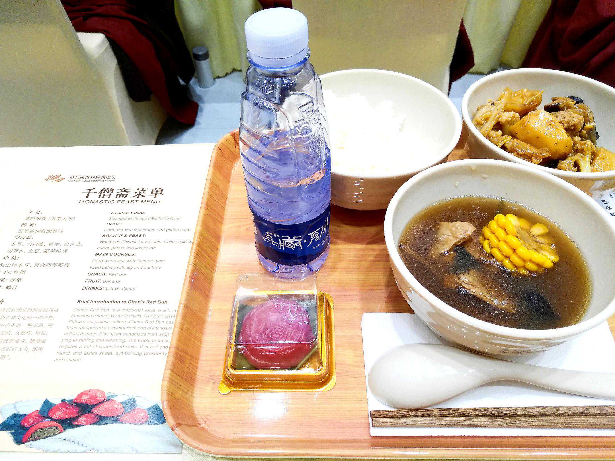 有棉的翡翠能入手吗