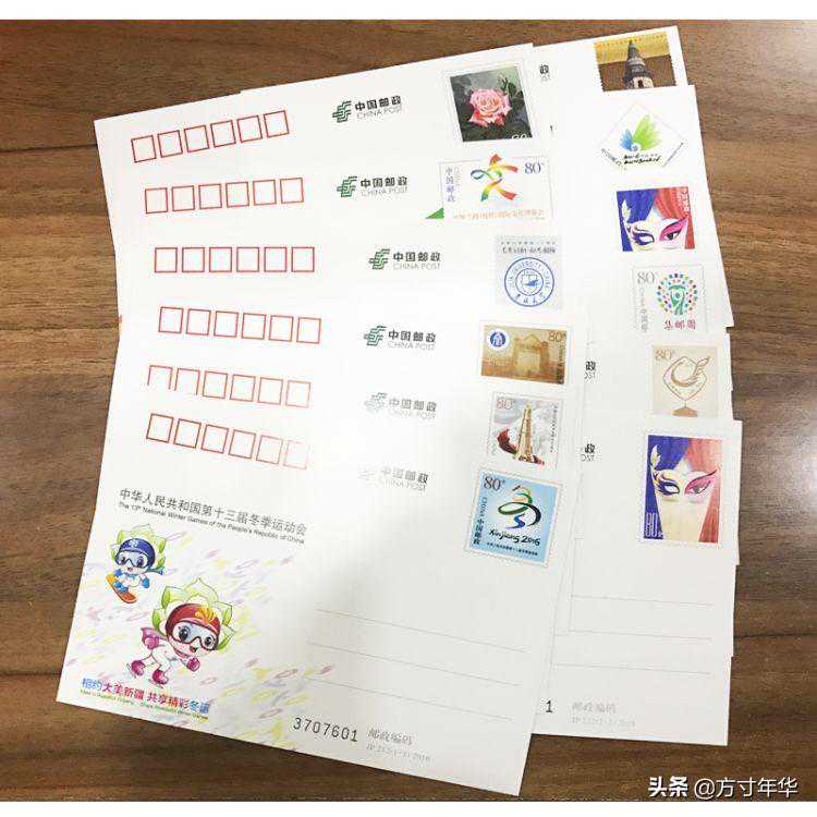 邮票种类繁多，你收藏过这些邮票吗