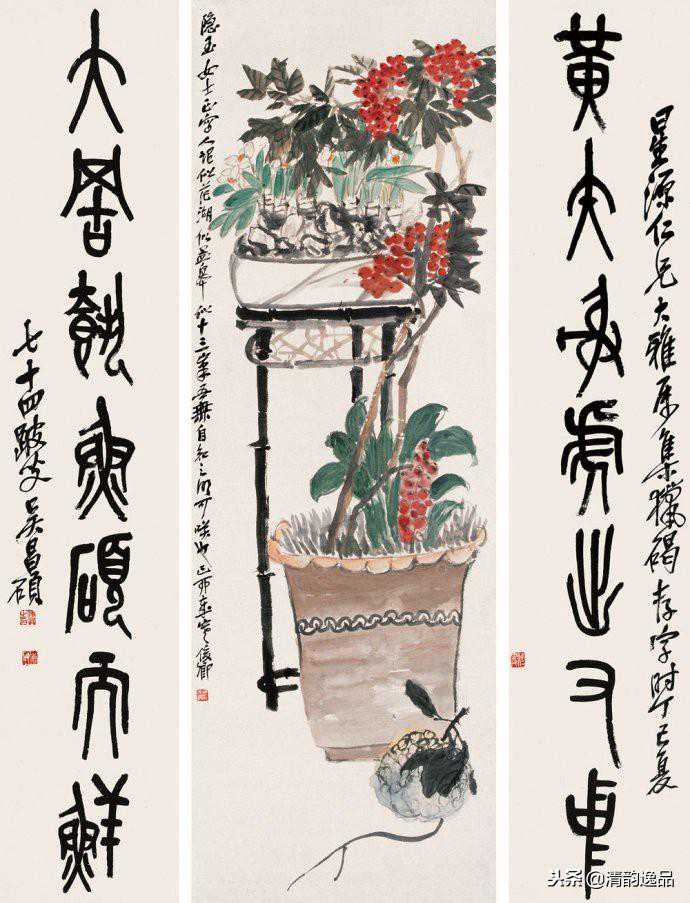 清末海派名家：吴昌硕《清供图》欣赏