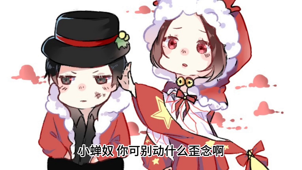 一篇让人看了毛骨悚然，同时对人性充满思考的精彩小说