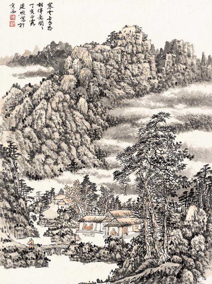 水流云在——傅廷煦|山水画册