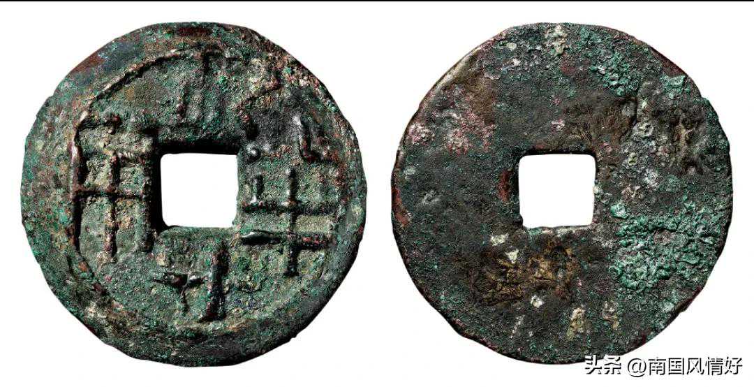 嘉德2023年春季拍卖会，盘点古钱币价格前10名，看看哪些比较值钱