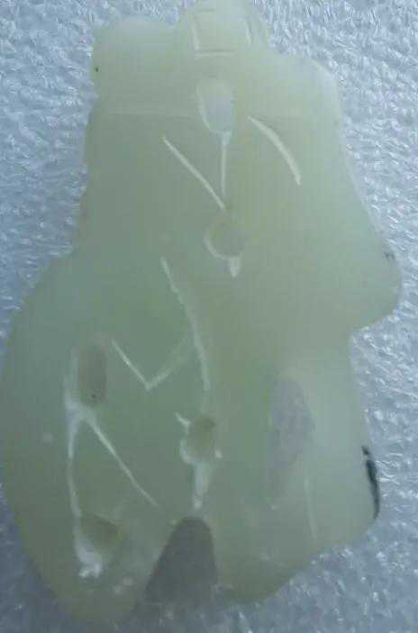 白玉镂空“福”字佩