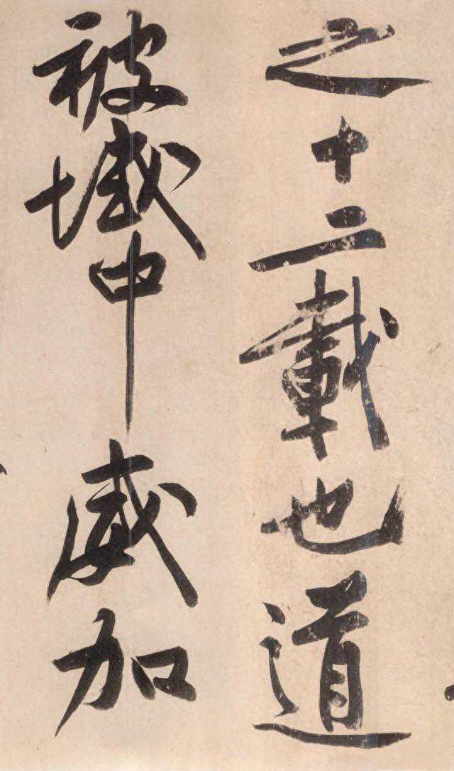 艺术品是隔代投资，收藏文物艺术品成为很多家族传承的首选