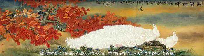 韩必恒花鸟艺术作品简析