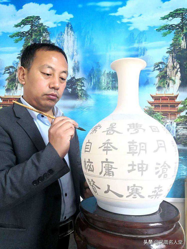 牟耀武创作文化瓷系列之—瓷瓶欣赏