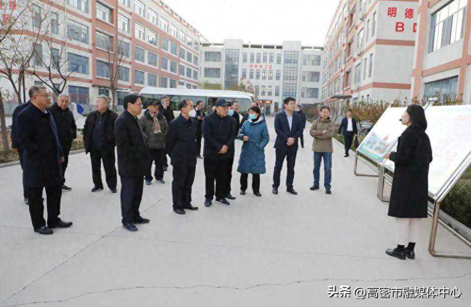 潍坊市关工委领导莅临高密市职教集团调研指导工作