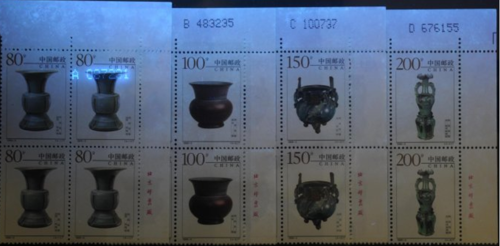 “炒靓号”风险极大，普通集邮者需谨慎，这个坑很大