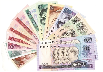 纸币收藏行情暴涨：一刀80版50元要价42万元