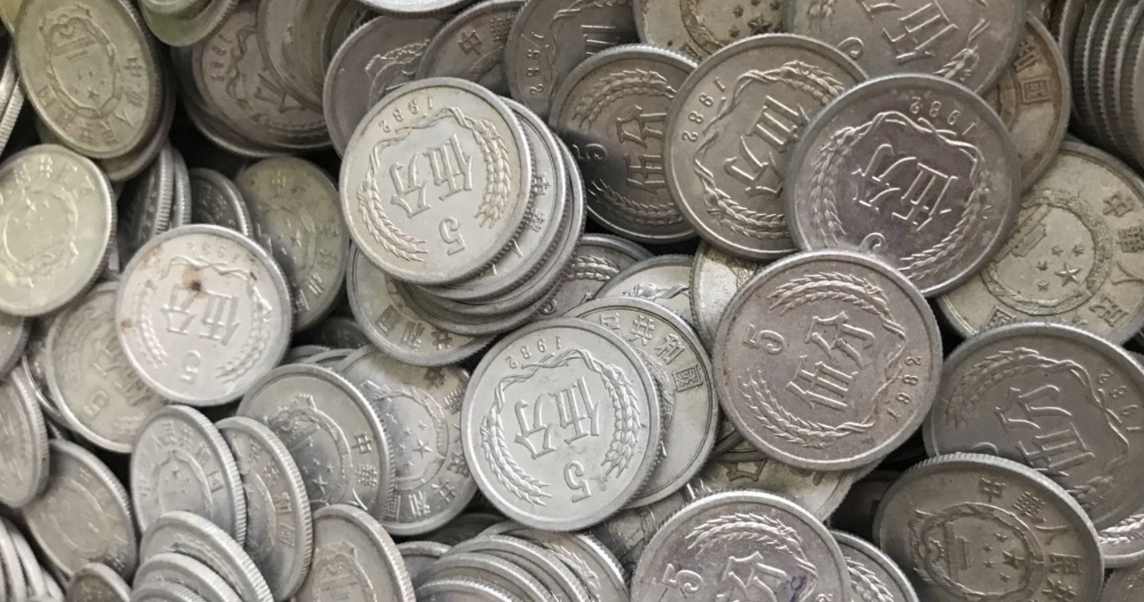 翻了近50万倍，5分天王币太火了，谁能找到？