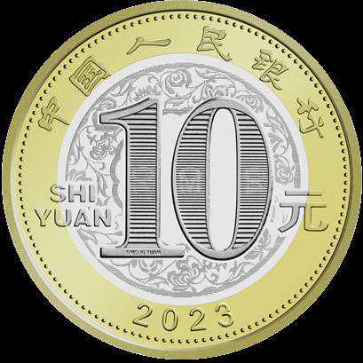 兔年纪念币上线！盘点一波这些年纪念币上的植物