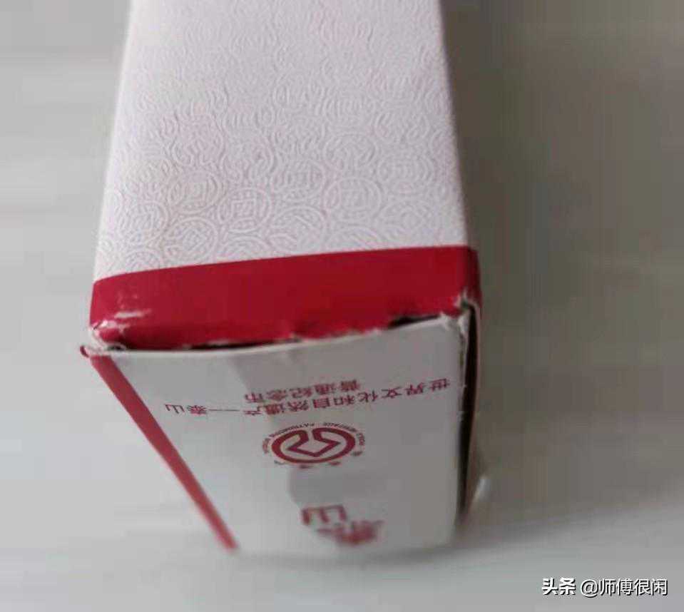 怎么判别原盒、原卷纪念币被换成不值钱的纪念币