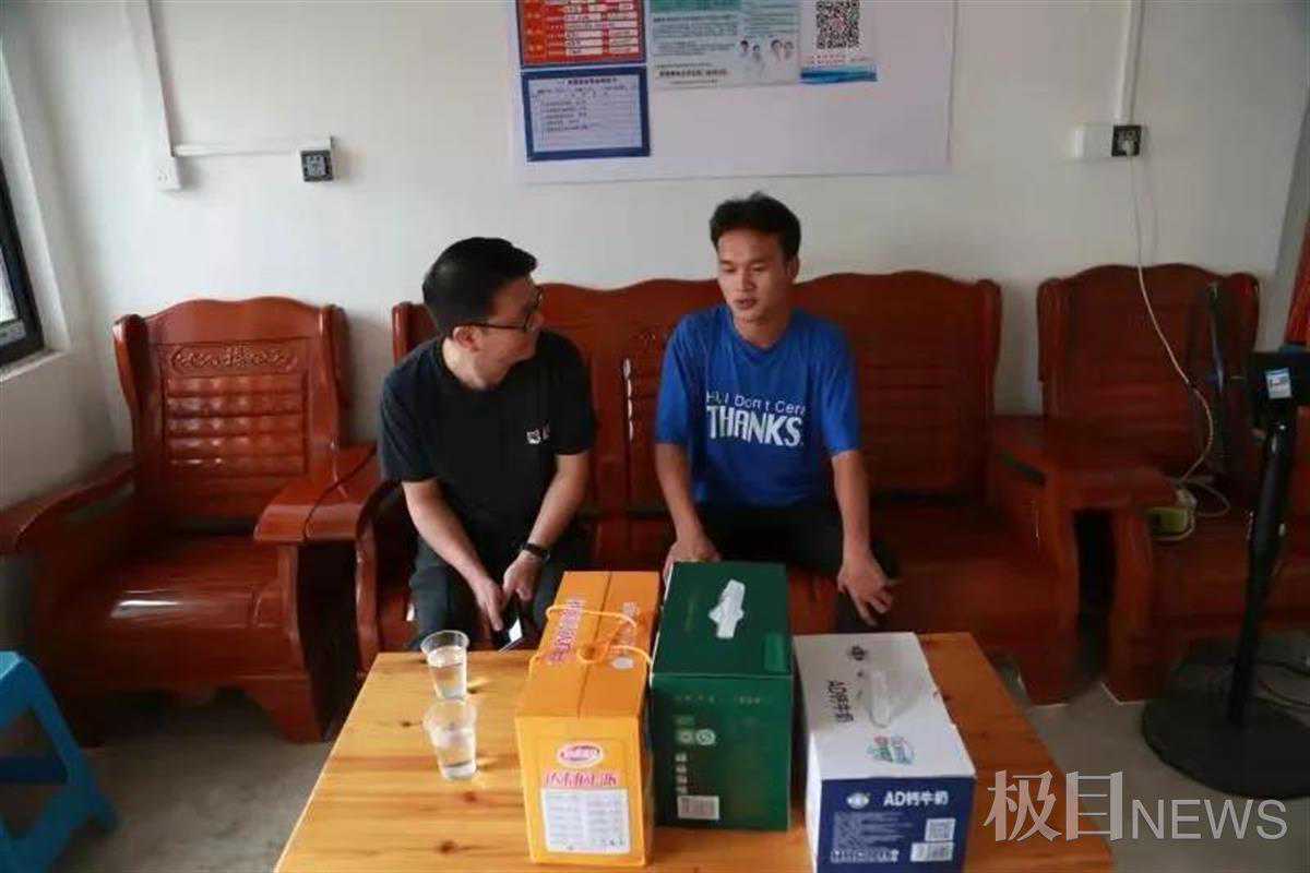 关爱每个困难学生！湖北恩施学院给困难学生送温暖