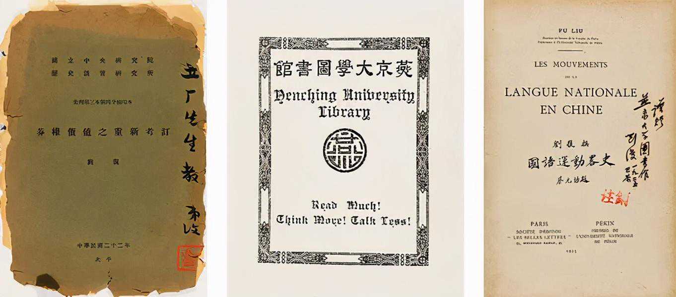 为何在江阴人心中，总有三个不得不想的“他”？