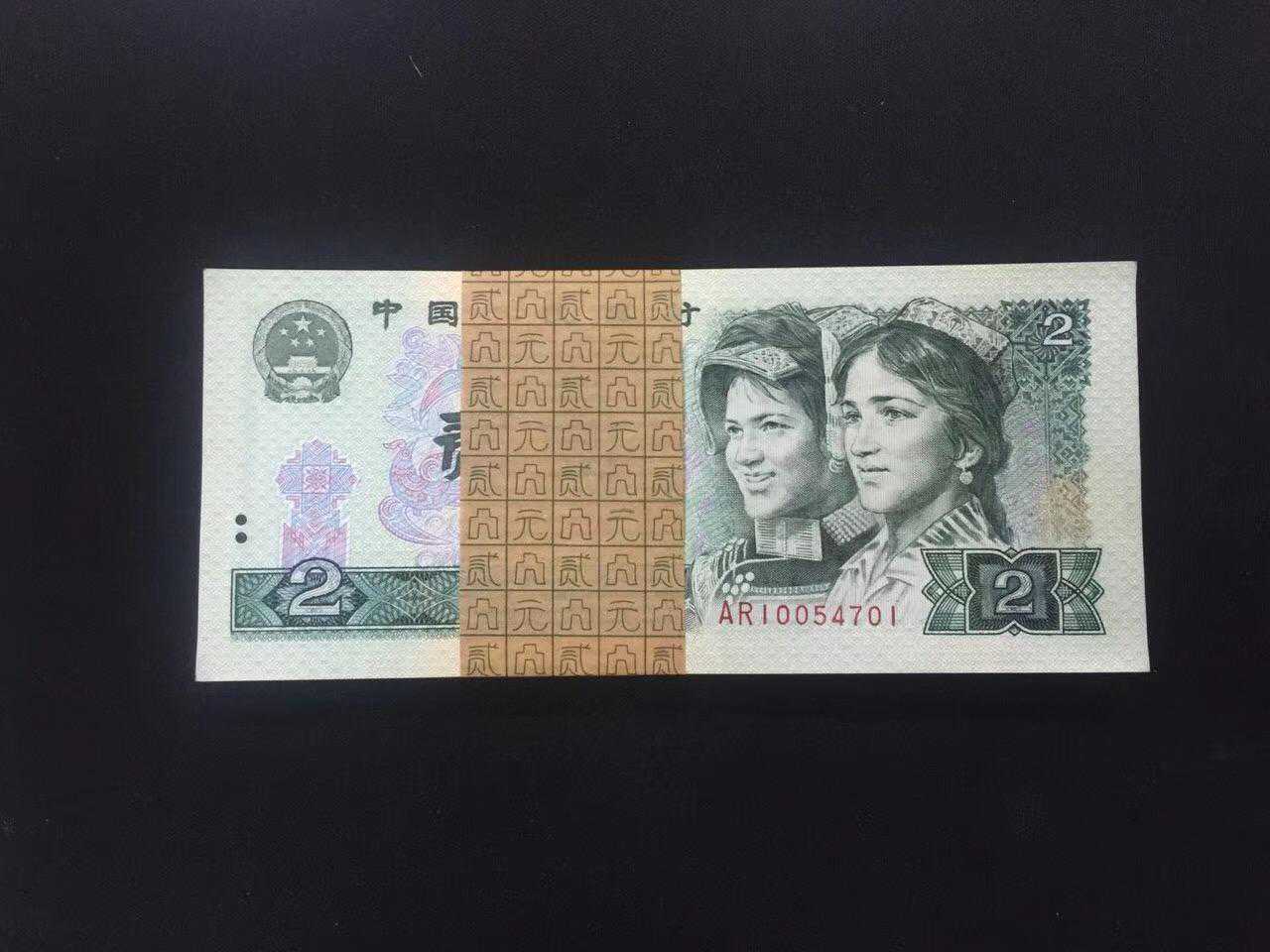 疯狂上涨的四版802纸币，正在有力诠释其存世量