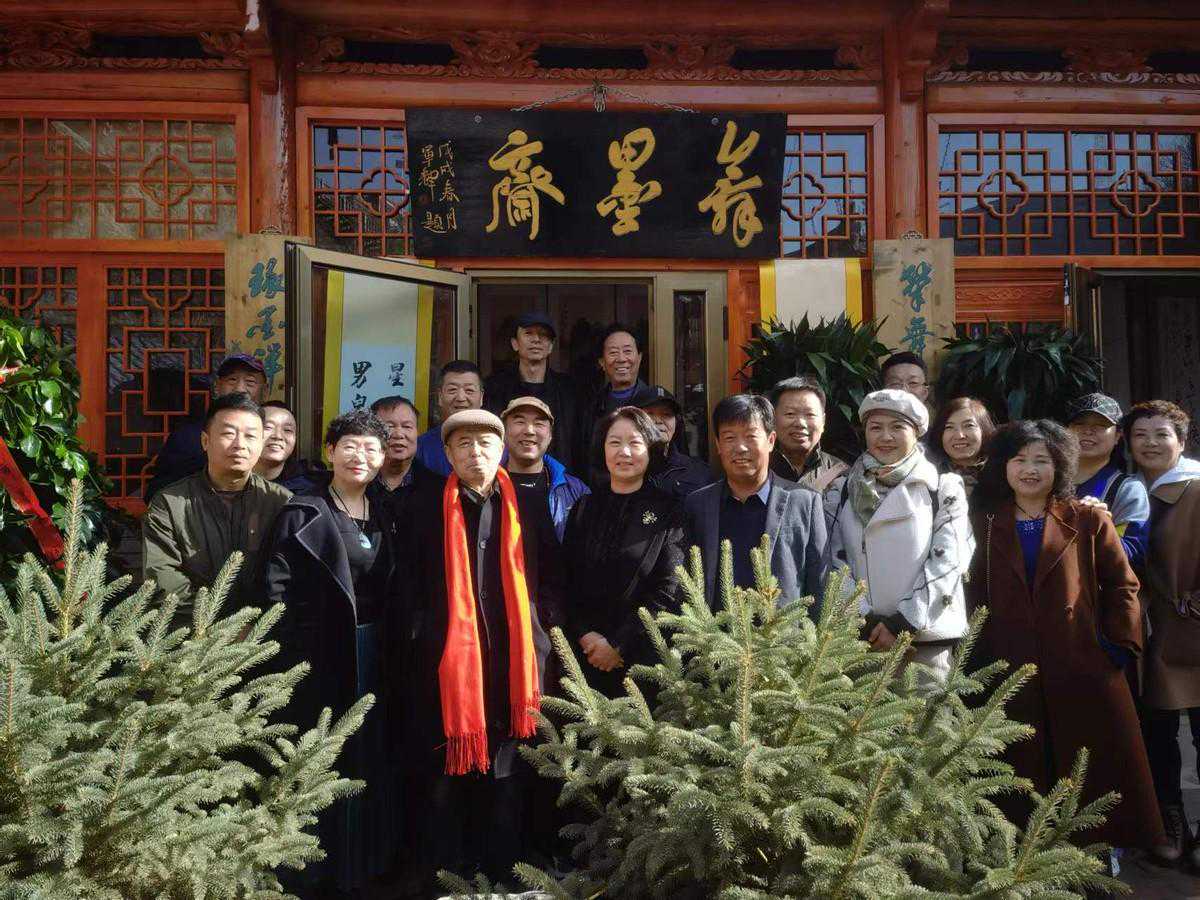 金沟乡：“舞墨斋”在进士园揭牌了