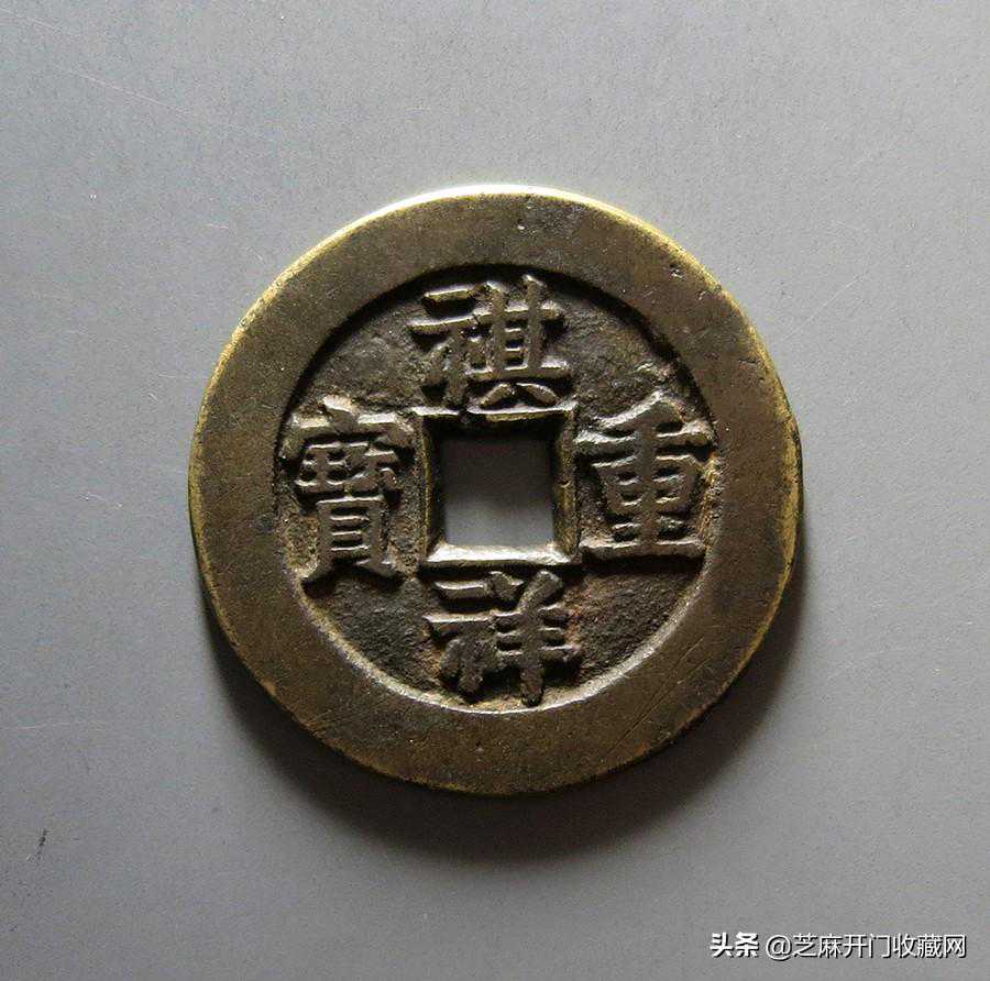 古钱币什么地方出手合适？