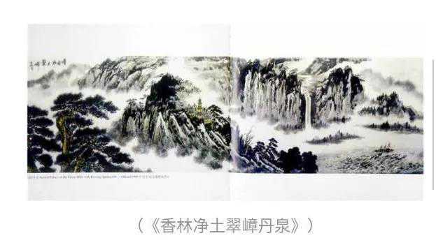 艺术名家焦秉义先生新作《春山鸣瀑》亮相天安门地铁站