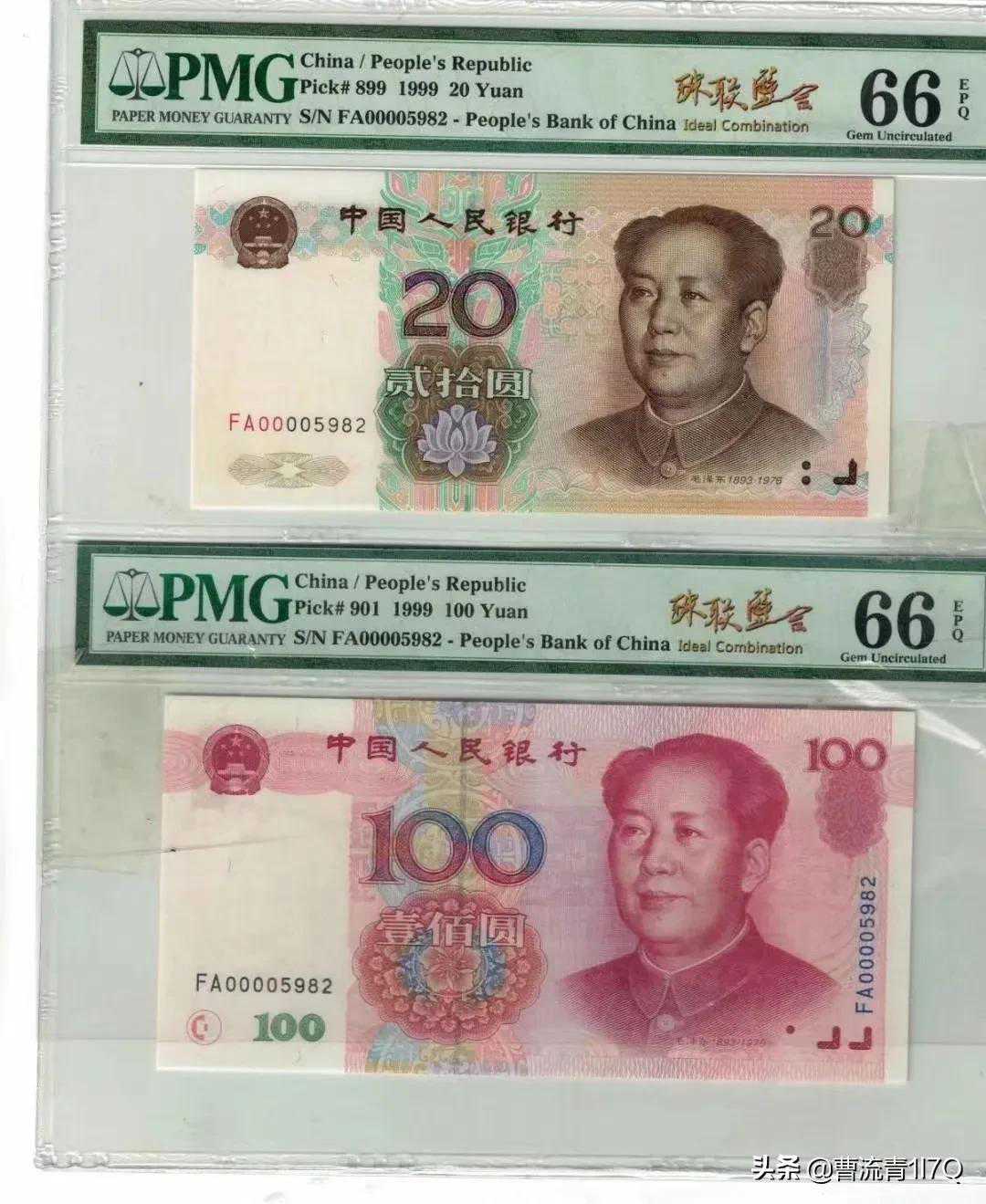 纸币冠字收藏的三驾马车