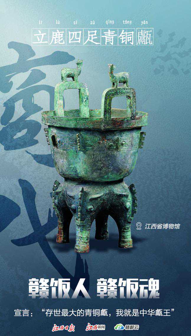 《玉无香》作者：冬天的柳叶