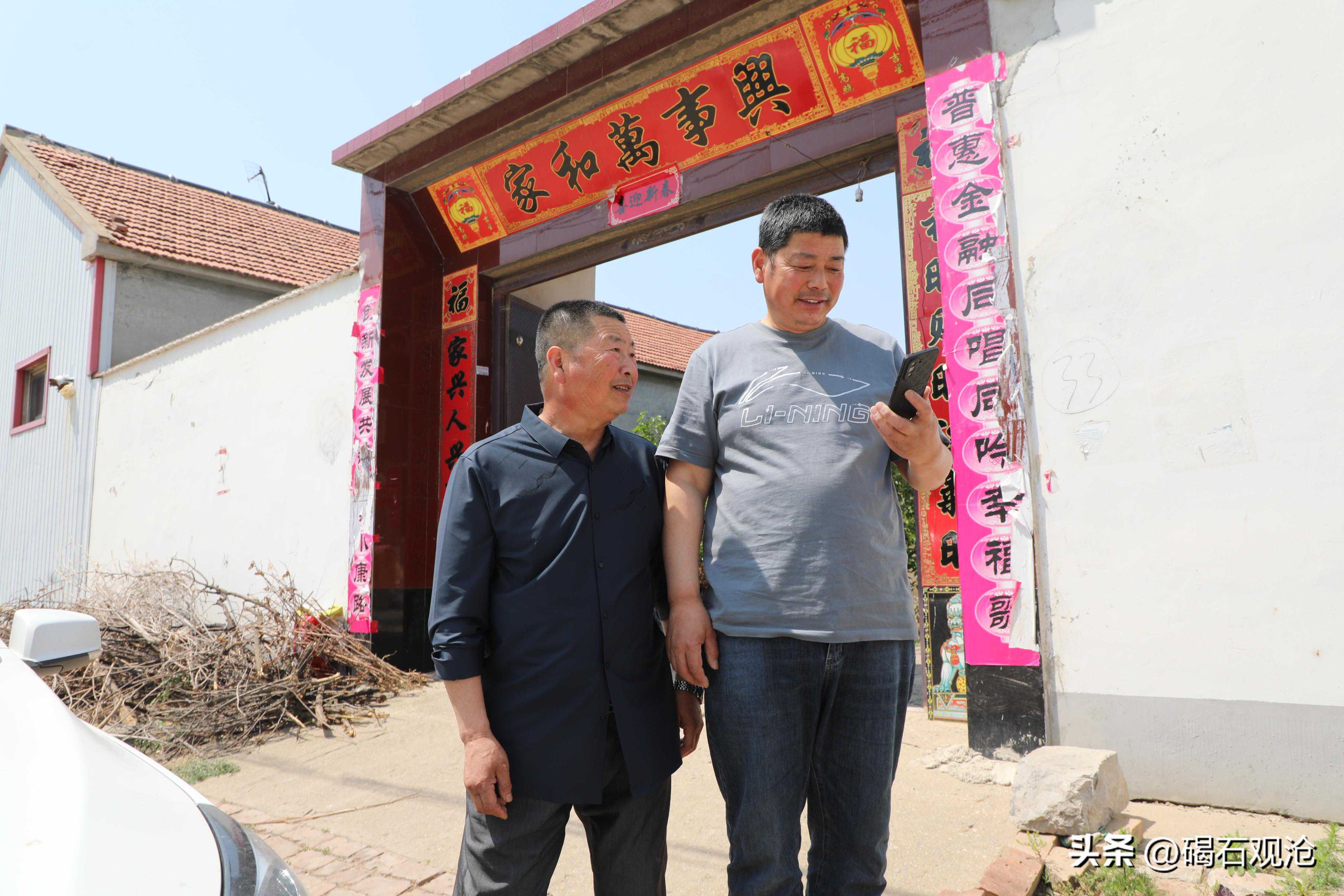 无棣县第一枚新石器时代文物“石铲”发现及出土情况