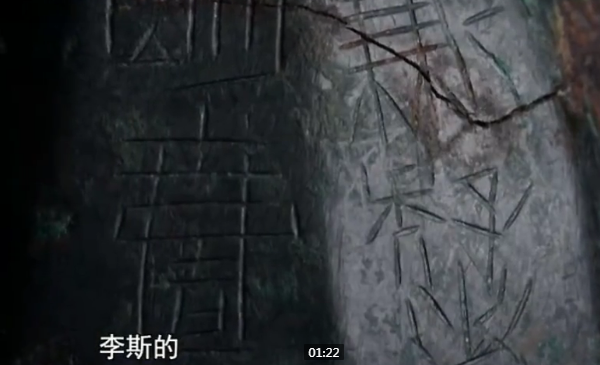 山沟收到的老秤砣拿去鉴定，专家：捡漏了值60万