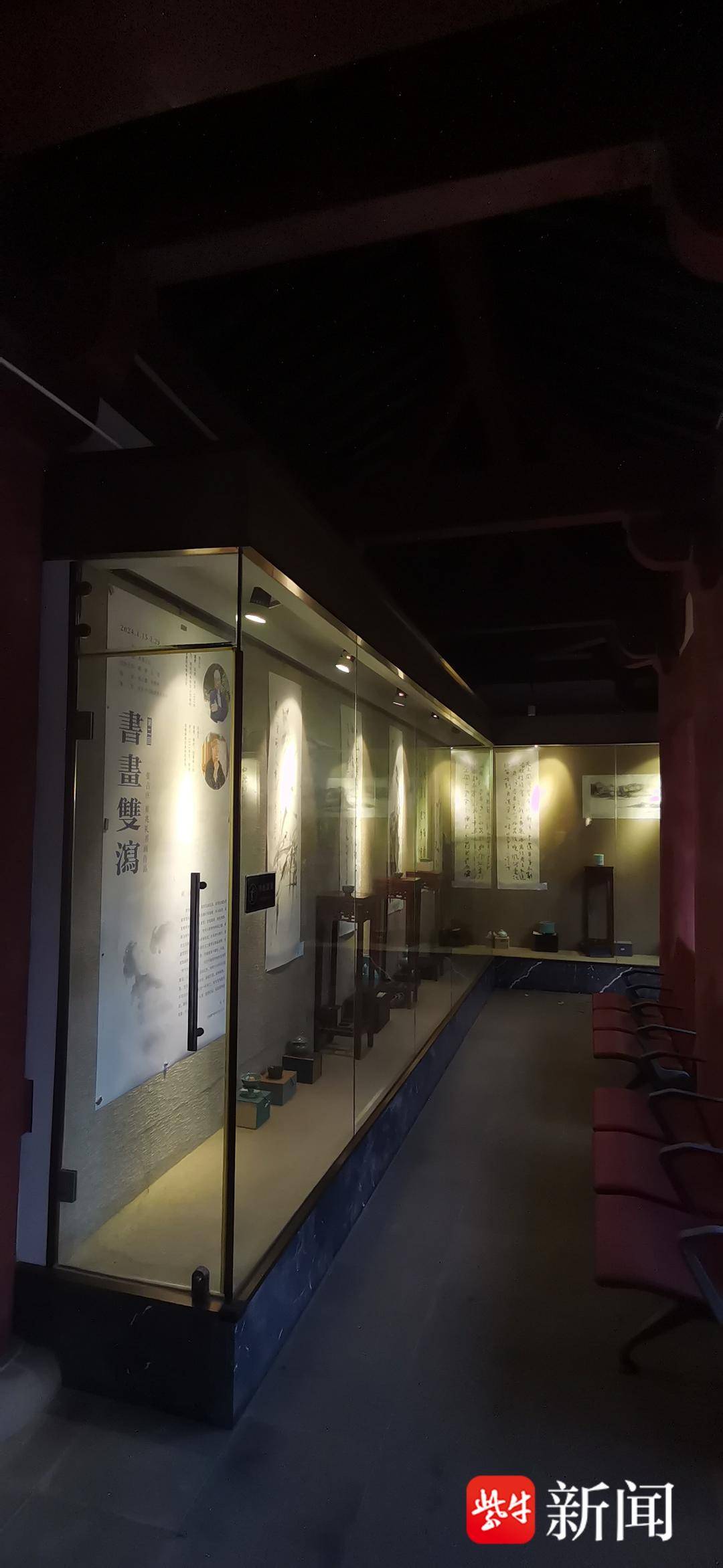 崔兆礼张吉庆书画第二回联展灵谷寺开展