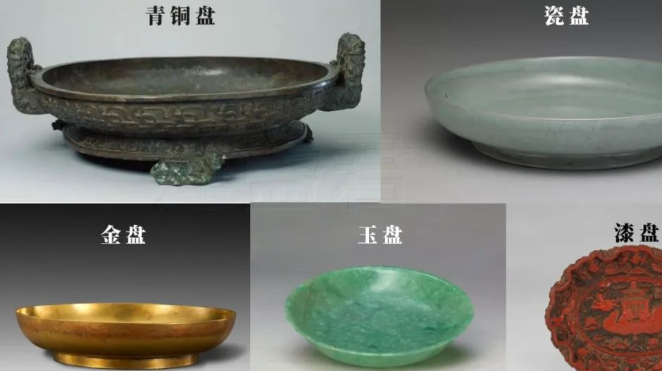 36图欣赏宋代精美盘碟，宋代人生活有多奢华？