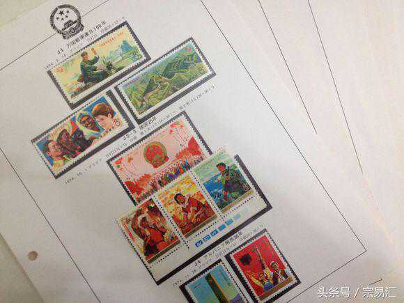 大受欢迎的回流邮票到底有什么不一样