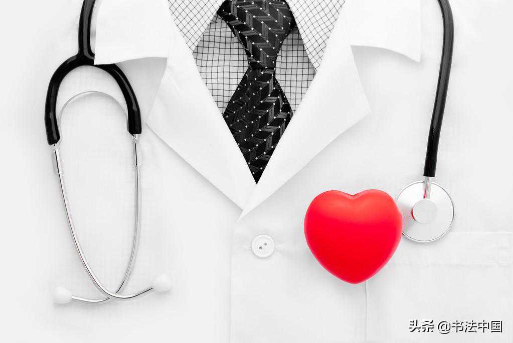 江西省书法家协会专业委员会名单