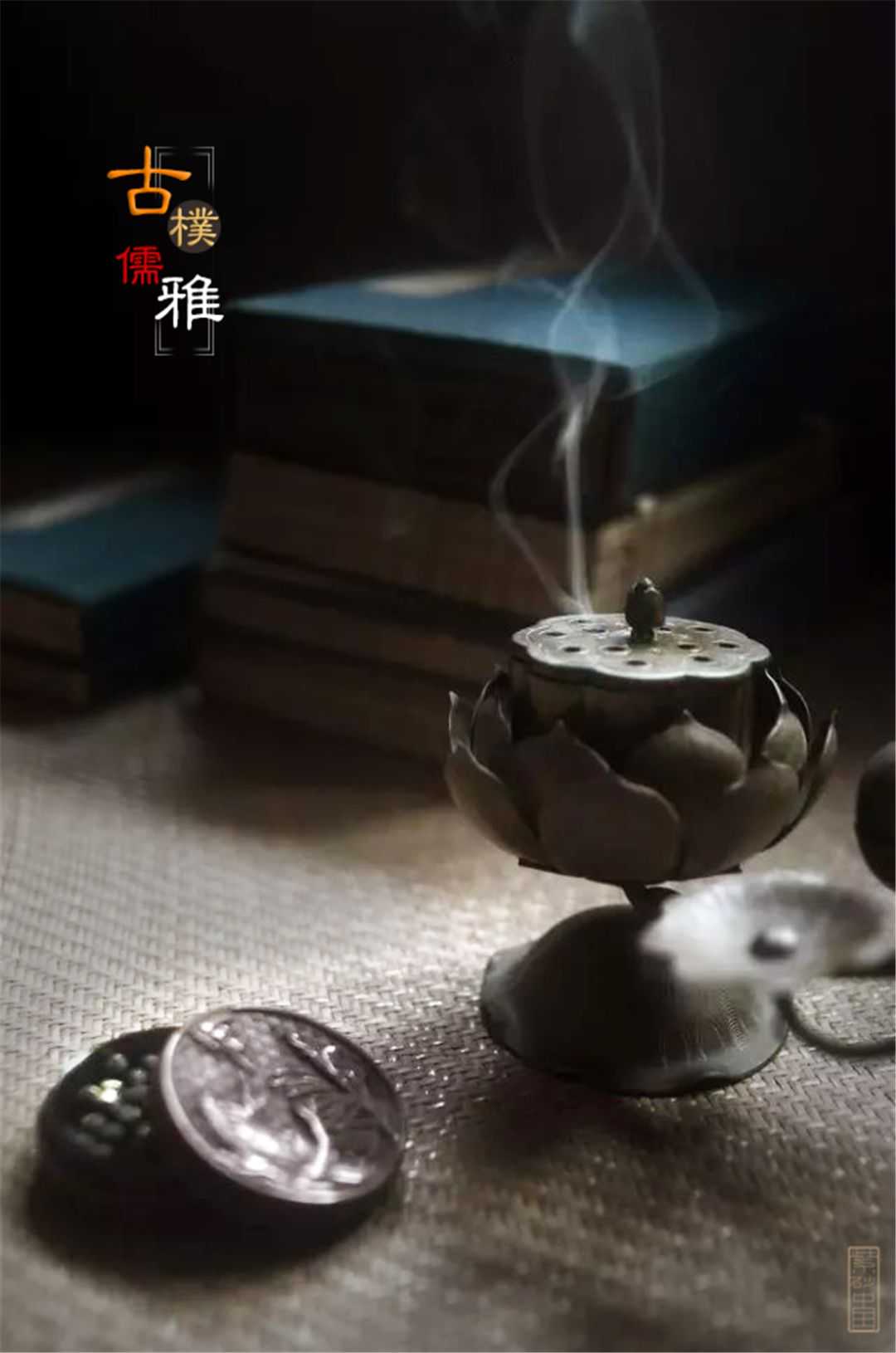 摶｜《传炉》许亦晖