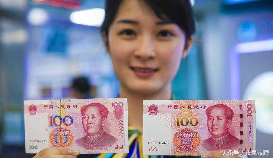 特殊号码的土豪金百元钞，升值了吗？有收藏价值吗