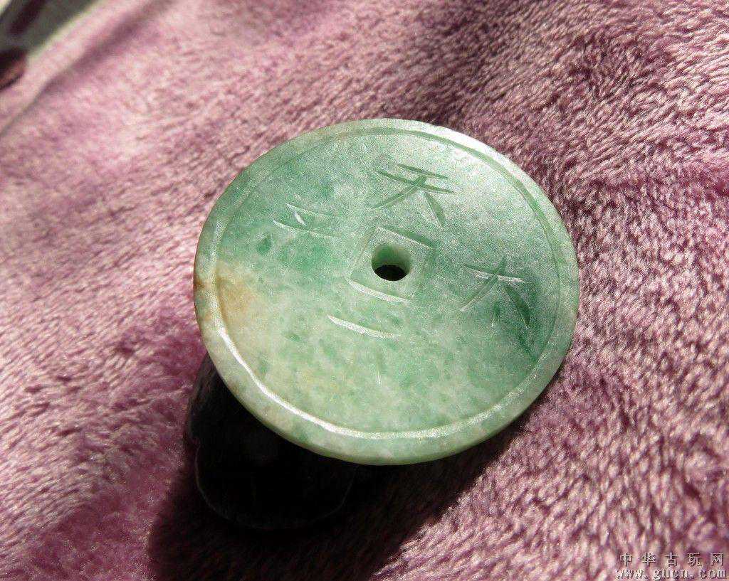 玉钱传说之阴爻现身（持续更新2）