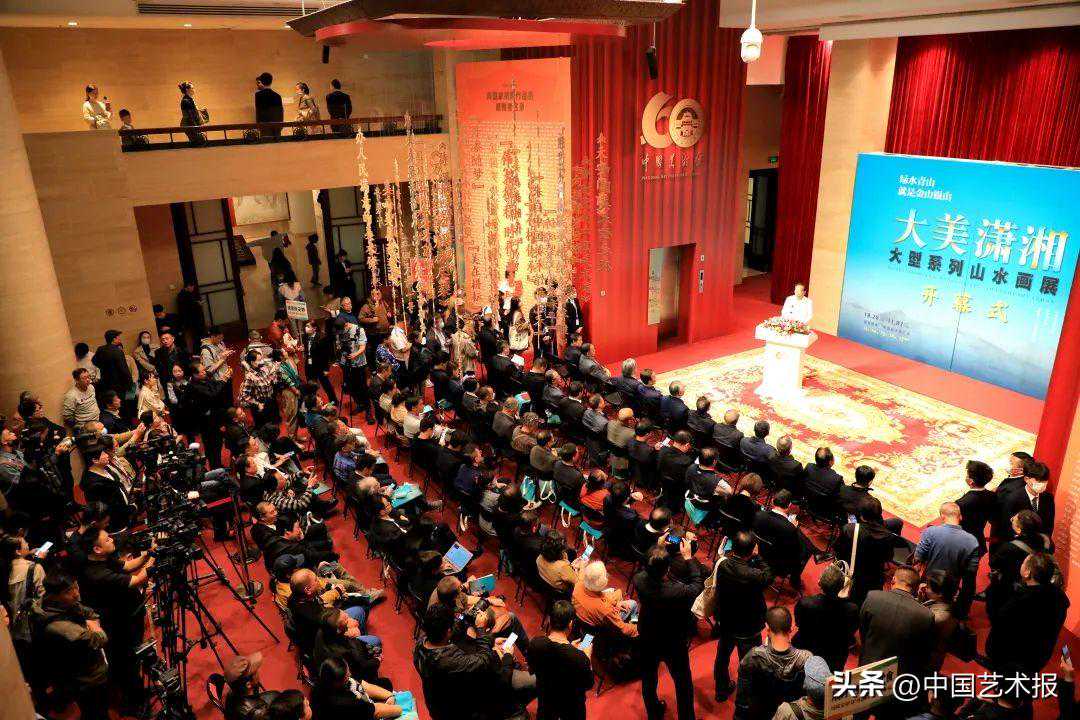 这个展览，展现新时代大美潇湘｜作品集