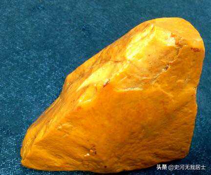 黄蜡石图文释义(外一则)