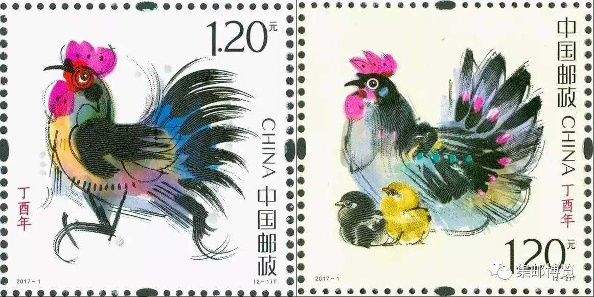 世界各国鸡年邮票大比美（一）