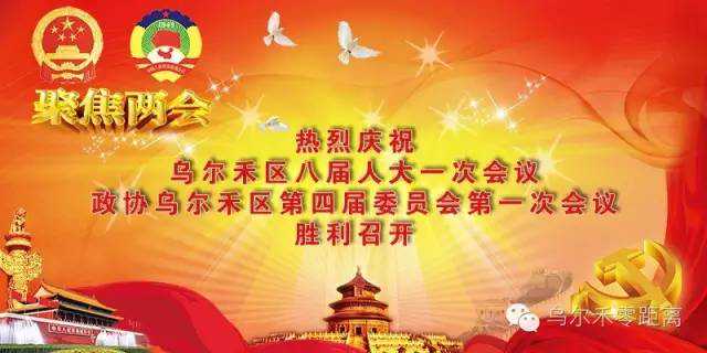 金丝玉“不为人知”的一面，你知道么？